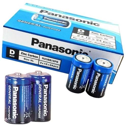 PANASONIC MANGANEZ D BOY BÜYÜK PİL 2 Li PAKET FİYAT (R20BE/2PS)